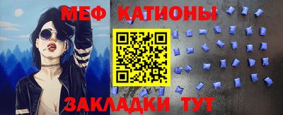 прущая мука Усть-Илимск