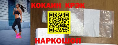 прущая мука Усть-Илимск