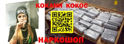 прущая мука Усть-Илимск