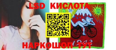 винт Усть-Джегута