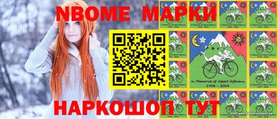 прущая мука Усть-Илимск