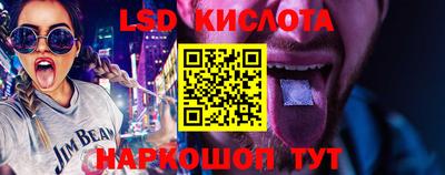прущая мука Усть-Илимск