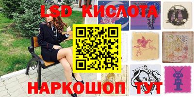 винт Усть-Джегута