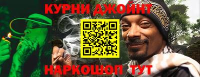 прущая мука Усть-Илимск