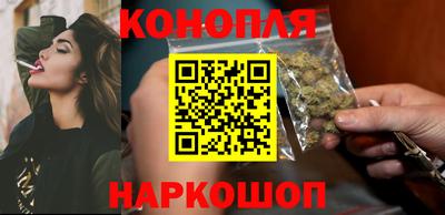 прущая мука Усть-Илимск
