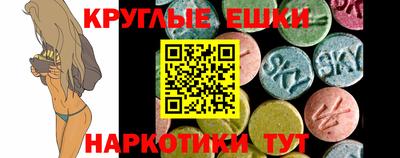 прущая мука Усть-Илимск