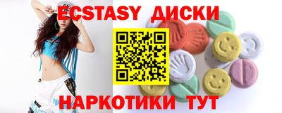 прущая мука Усть-Илимск