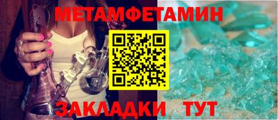 прущая мука Усть-Илимск