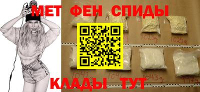 соль ск Уссурийск