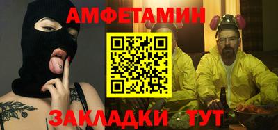 прущая мука Усть-Илимск