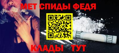 соль ск Уссурийск