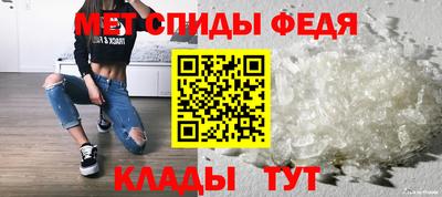 прущие грибы Чапаевск
