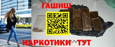 прущая мука Усть-Илимск
