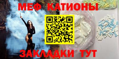 герыч Чебаркуль