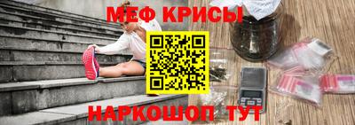 соль ск Уссурийск