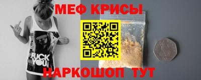 герыч Чебаркуль