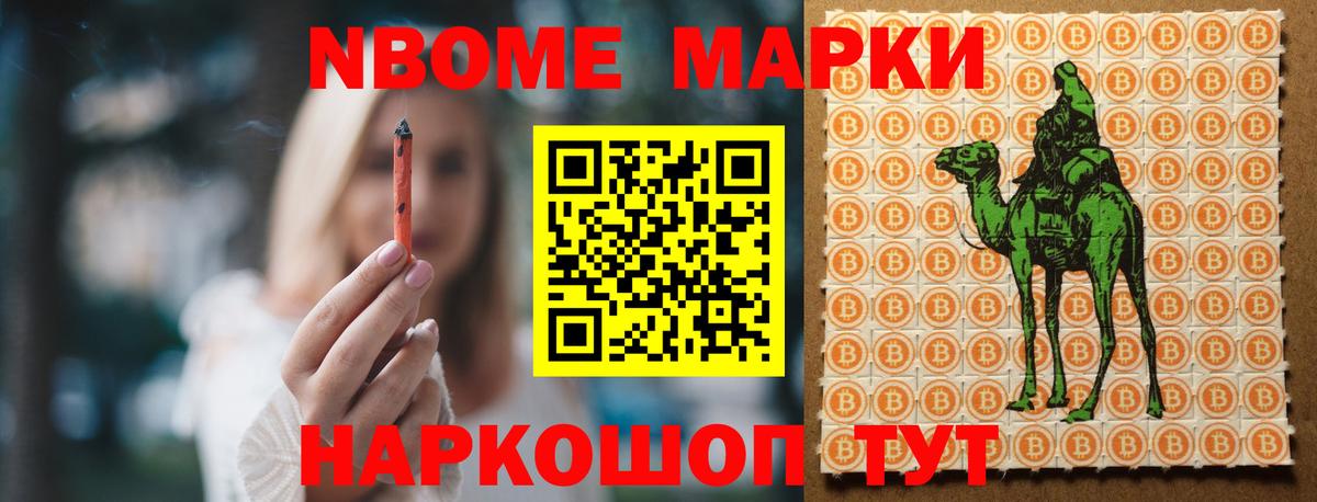 LSD-25 экстази кислота  ЛСД экстази ecstasy  Вход с VPN  LSD-25 экстази  Москва 